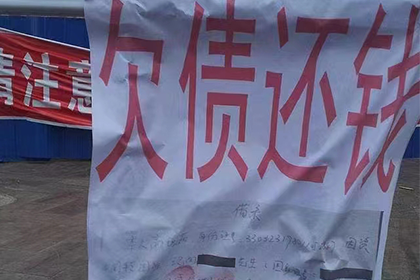 贷款合同争议与违约判定