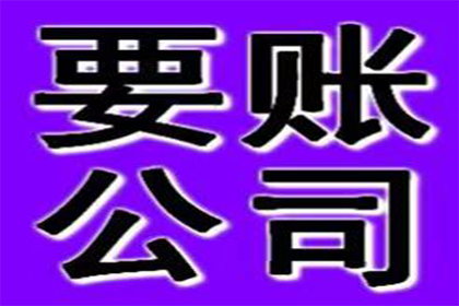 他人网贷不还，搜集证据指南